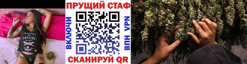 Купить наркотики сайты Елизаветинская Гашиш  COCAIN  Галлюциногенные грибы  Мефедрон 