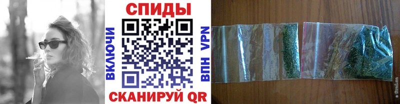 БУТИРАТ 99%  это официальный сайт  Елизаветинская 