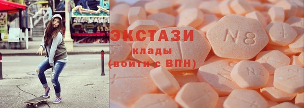 наркотики Абинск