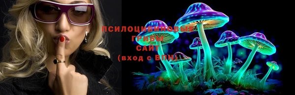 наркотики Абинск
