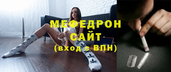 дурь Абдулино