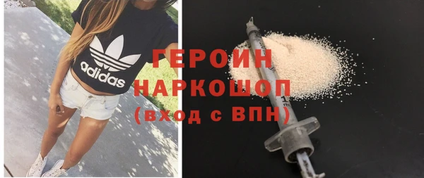 дурь Абдулино