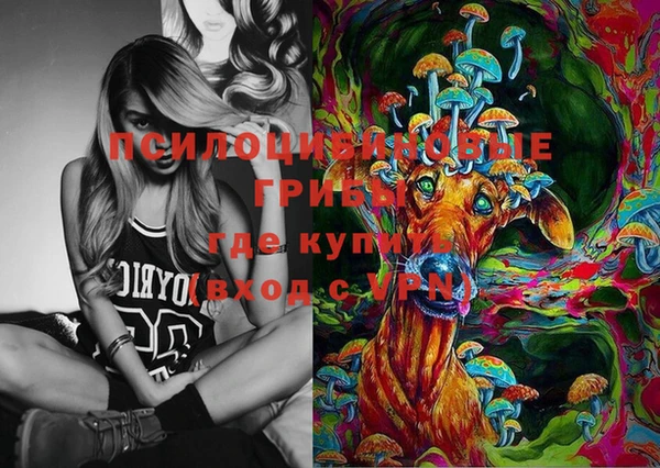 наркотики Абинск