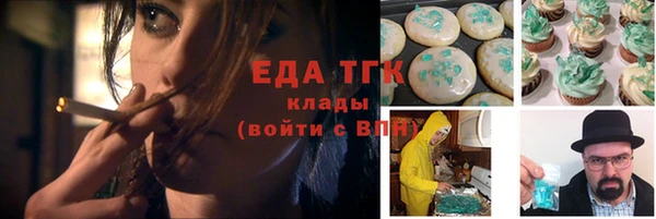 наркотики Абинск