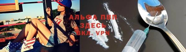 наркотики Абинск