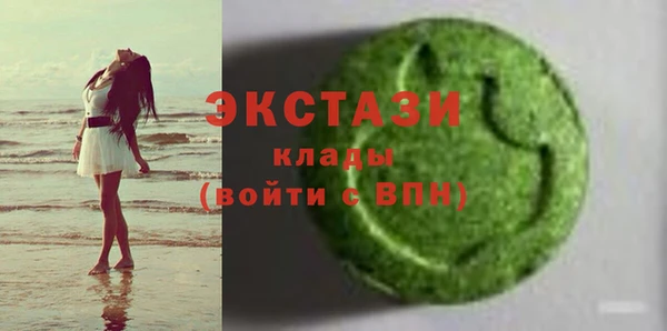 прущие крисы Надым