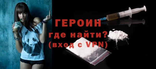 дурь Абдулино