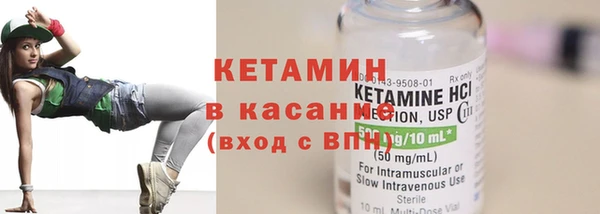 дурь Абдулино
