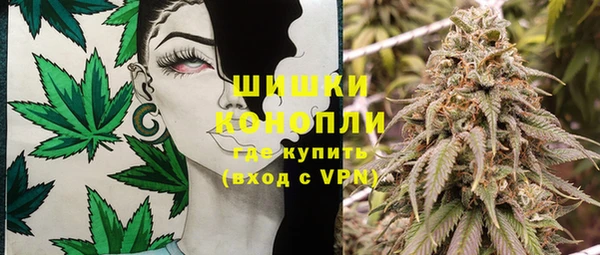 круглые Абаза