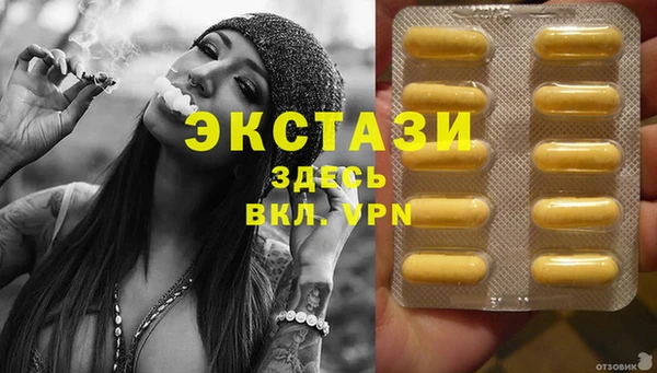 наркотики Абинск