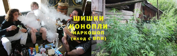 дурь Абдулино