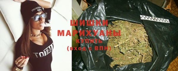 круглые Абаза