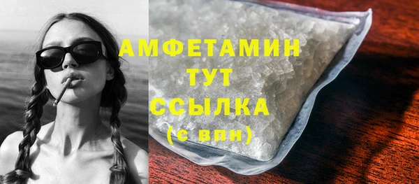 дурь Абдулино