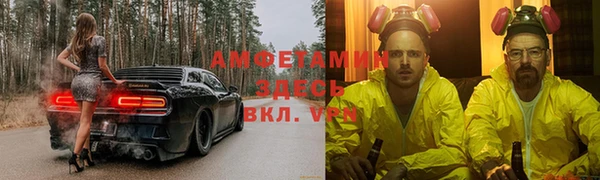 дурь Абдулино