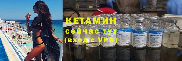 круглые Абаза