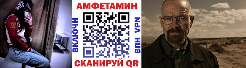 kraken сайт  Елизаветинская  Метамфетамин пудра 