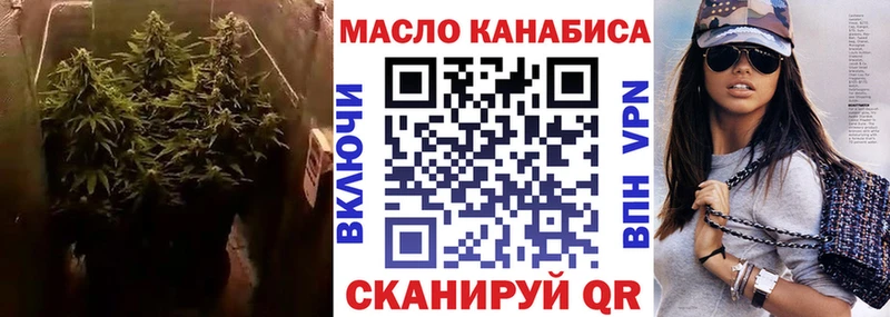 Дистиллят ТГК вейп  Елизаветинская 