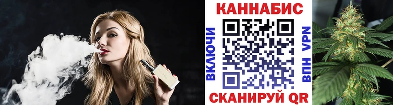 Бошки марихуана марихуана  купить закладку  Елизаветинская 